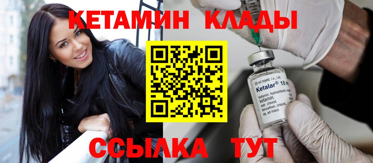 МЕФ Коряжма