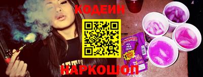 спиды Будённовск