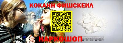 спиды Будённовск