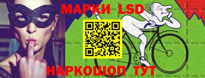 круглые Бугуруслан