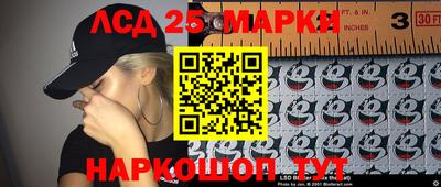 2c-b Бузулук