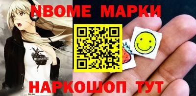 круглые Бугуруслан