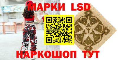 круглые Бугуруслан