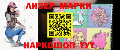 спиды Будённовск
