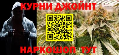 2c-b Бузулук