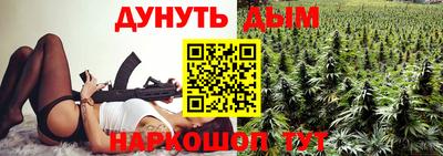 круглые Бугуруслан