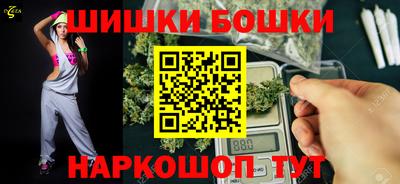 круглые Бугуруслан