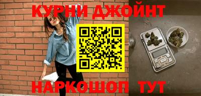 2c-b Бузулук