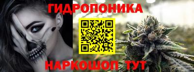 круглые Бугуруслан