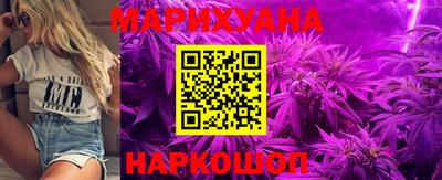 круглые Бугуруслан