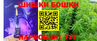 mdpv Саяногорск