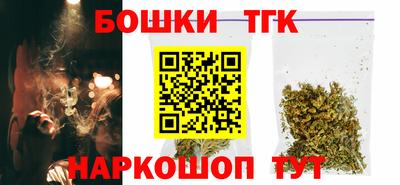 2c-b Бузулук