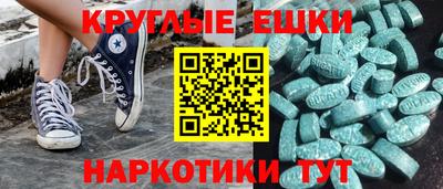 мдпв Саянск