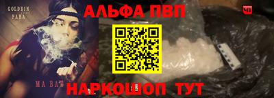круглые Бугуруслан
