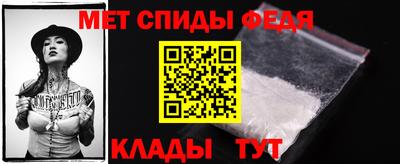 2c-b Бузулук