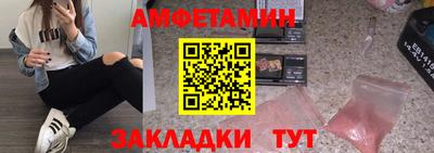 2c-b Бузулук