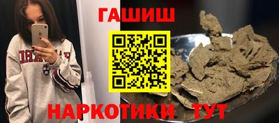2c-b Бузулук