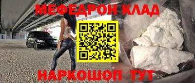 круглые Бугуруслан