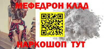 круглые Бугуруслан