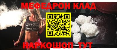 круглые Бугуруслан